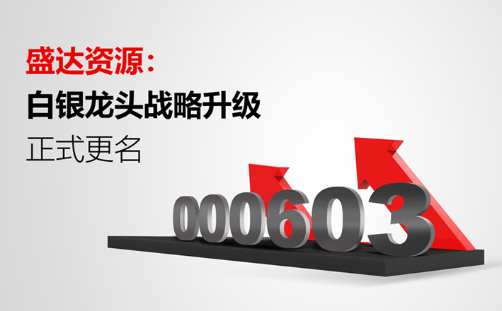 开云手机web版登录入口-开云(中国)
：您好，这是我的新名片
