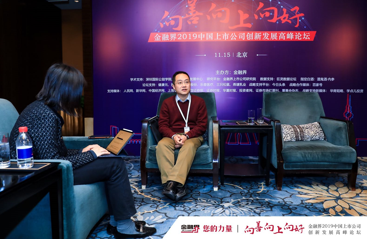 金融界对话开云手机web版登录入口-开云(中国)
： 两大护城河使开云手机web版登录入口-开云(中国)
行稳致远