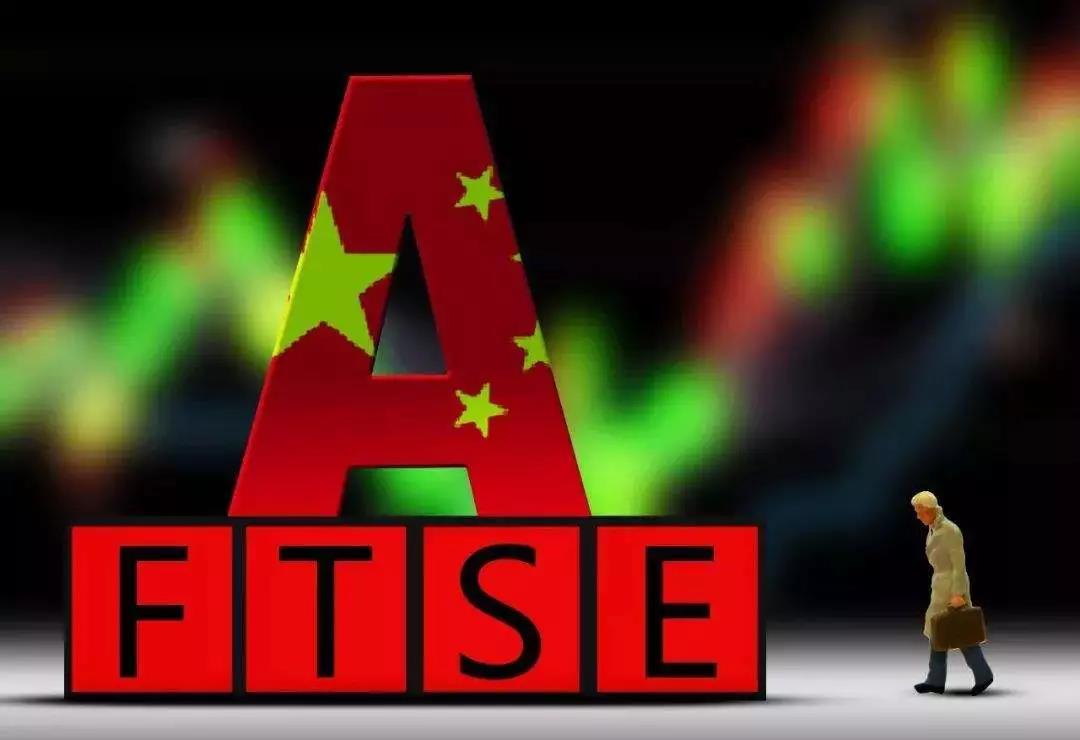 “入富”丨开云手机web版登录入口-开云(中国)
纳入富时罗素全球股票指数